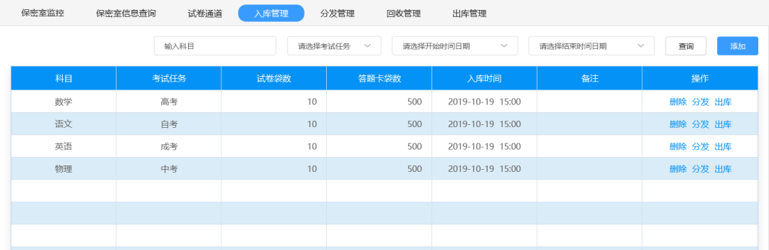 ks��ʱ��վ��(�й���)�ٷ���վ