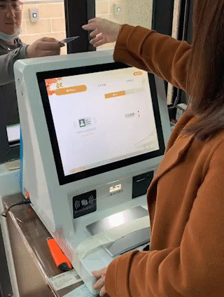 ks��ʱ��վ��(�й���)�ٷ���վ