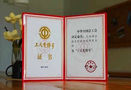 ks��ʱ��վ��(�й���)�ٷ���վ