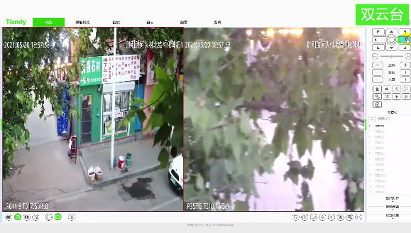 ks��ʱ��վ��(�й���)�ٷ���վ