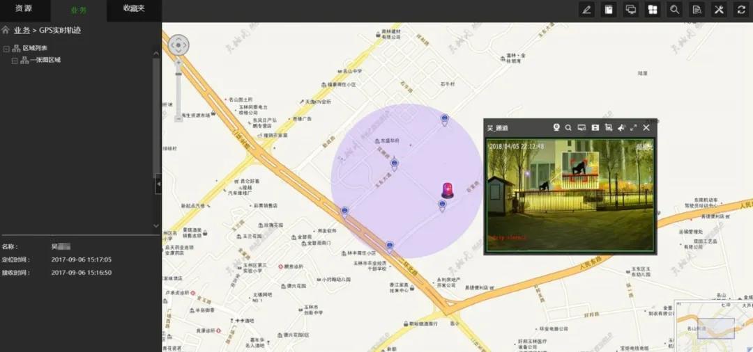 ks��ʱ��վ��(�й���)�ٷ���վ