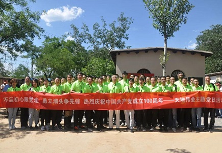 ks��ʱ��վ��(�й���)�ٷ���վ