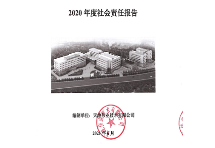 ks��ʱ��վ��(�й���)�ٷ���վ