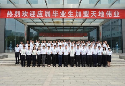 ks��ʱ��վ��(�й���)�ٷ���վ