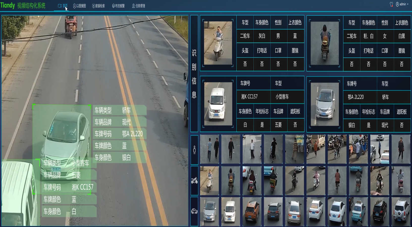 ks��ʱ��վ��(�й���)�ٷ���վ