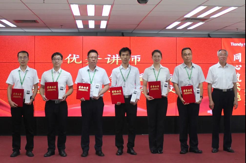 ks��ʱ��վ��(�й���)�ٷ���վ