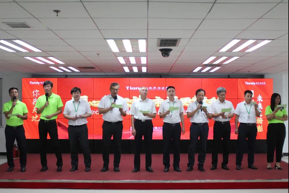 ks��ʱ��վ��(�й���)�ٷ���վ