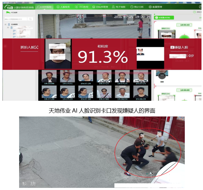 ks��ʱ��վ��(�й���)�ٷ���վ