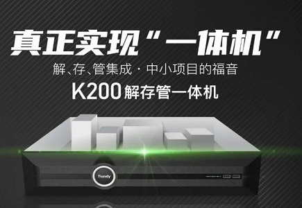 ks��ʱ��վ��(�й���)�ٷ���վ