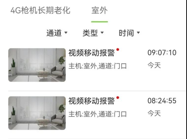 ks��ʱ��վ��(�й���)�ٷ���վ