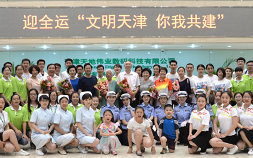 ks��ʱ��վ��(�й���)�ٷ���վ