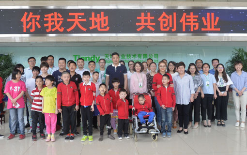 ks��ʱ��վ��(�й���)�ٷ���վ