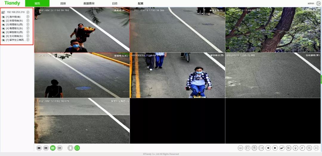 ks��ʱ��վ��(�й���)�ٷ���վ