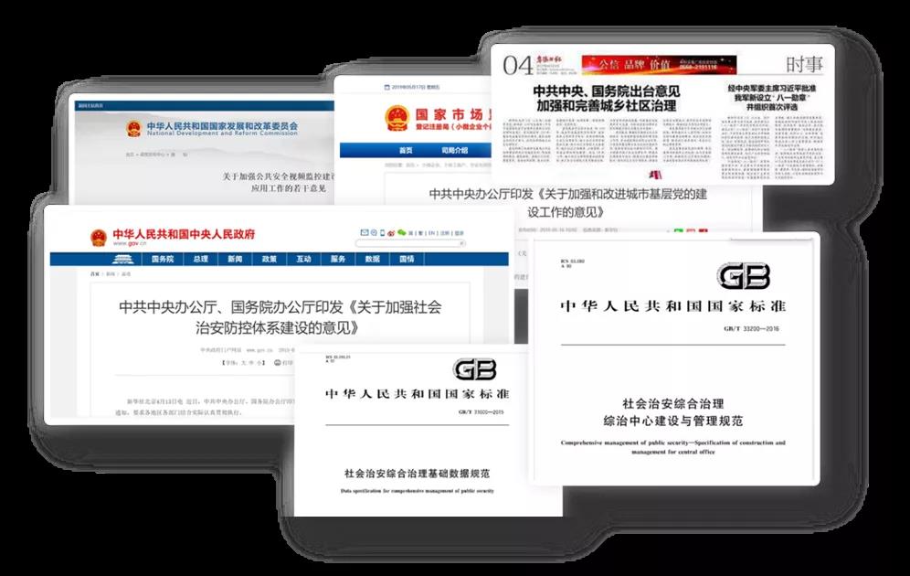 ks��ʱ��վ��(�й���)�ٷ���վ