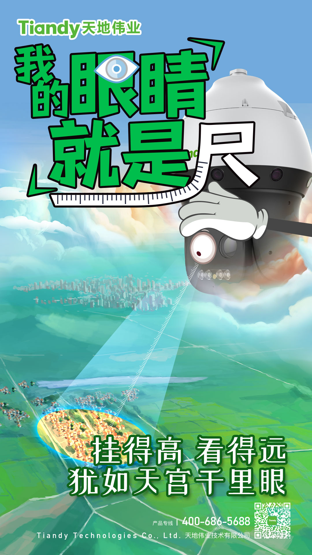 ks��ʱ��վ��(�й���)�ٷ���վ