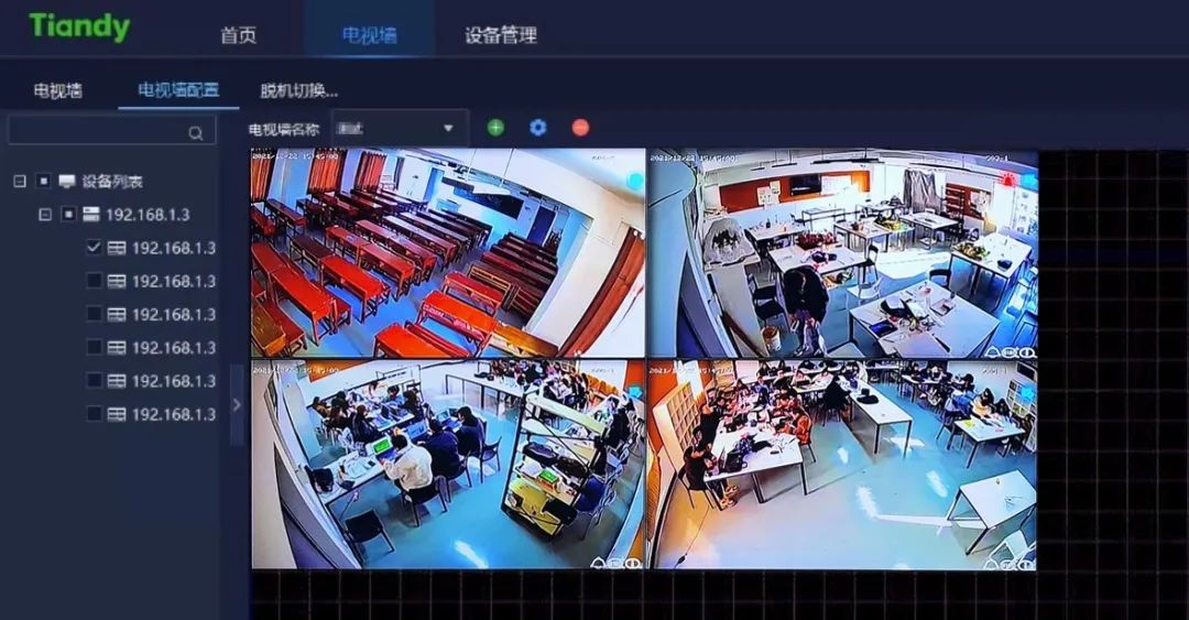 ks��ʱ��վ��(�й���)�ٷ���վ