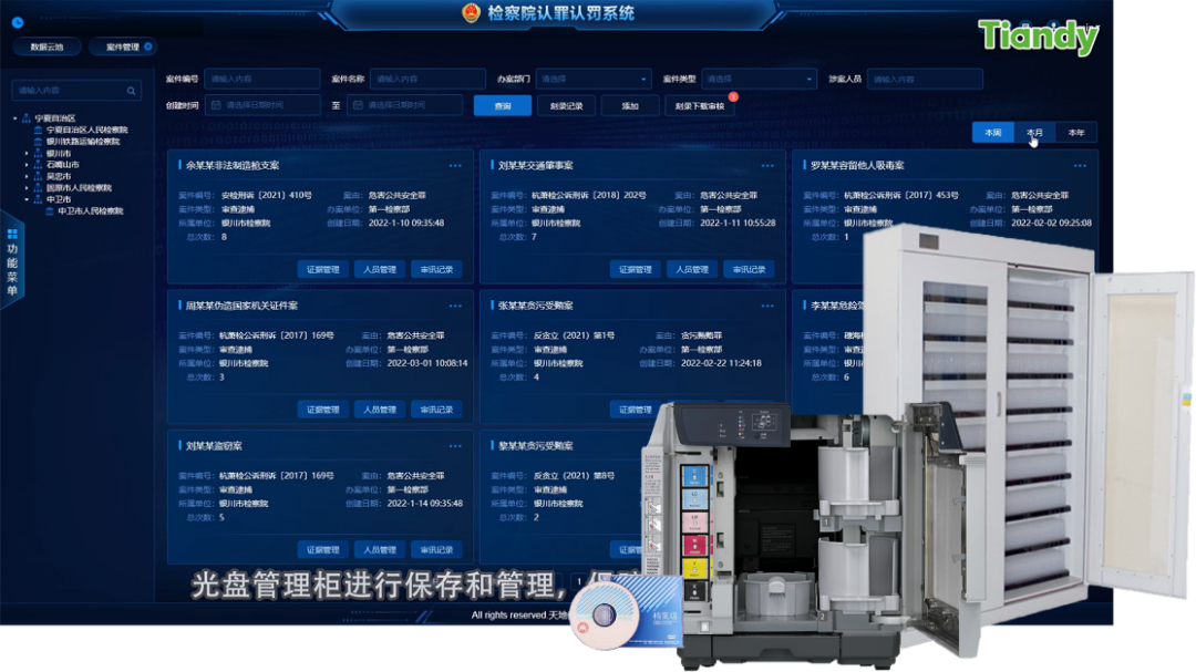 ks��ʱ��վ��(�й���)�ٷ���վ