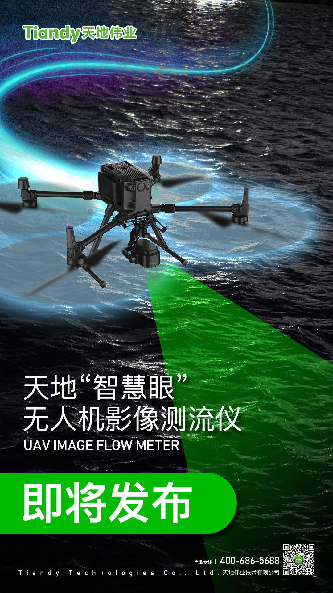 ks��ʱ��վ��(�й���)�ٷ���վ