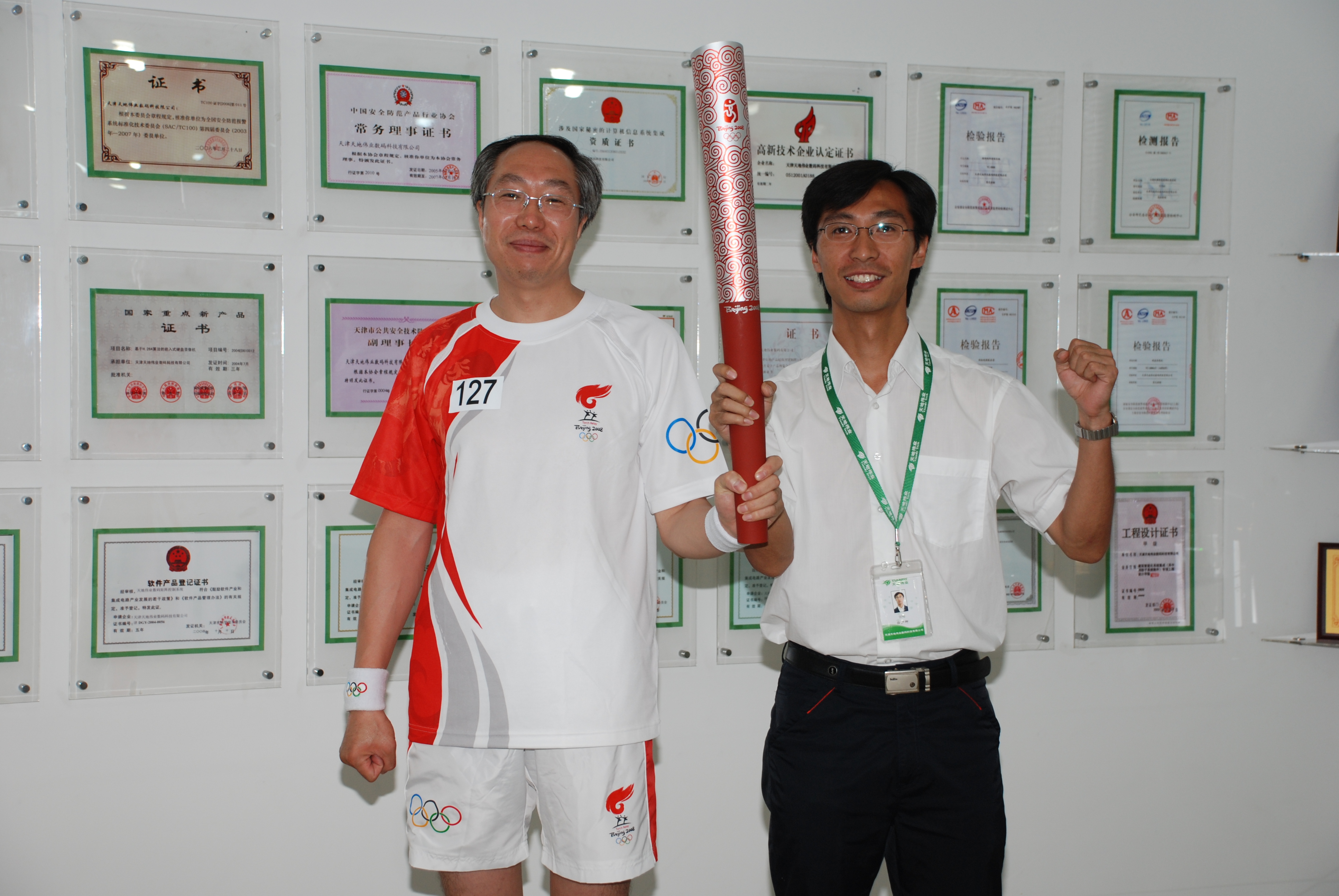 ks��ʱ��վ��(�й���)�ٷ���վ