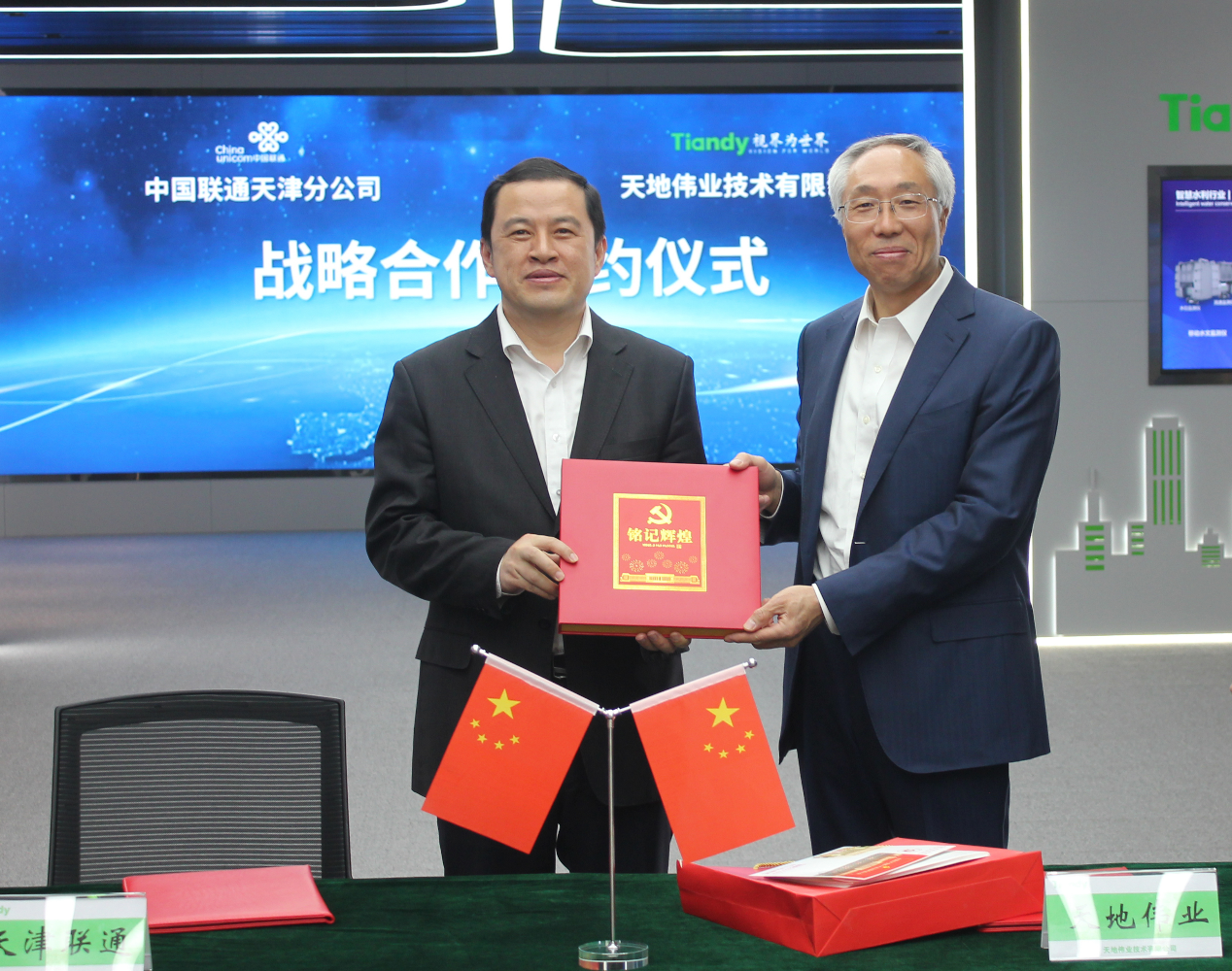 ks��ʱ��վ��(�й���)�ٷ���վ