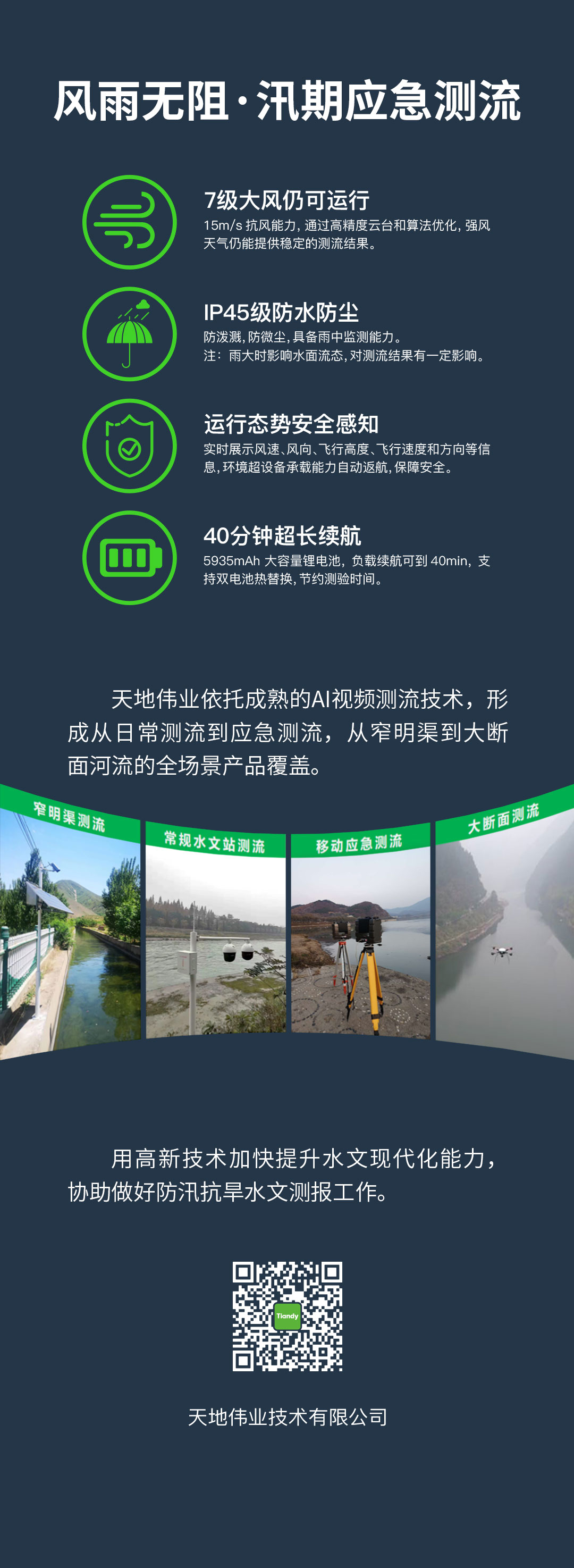 ks��ʱ��վ��(�й���)�ٷ���վ