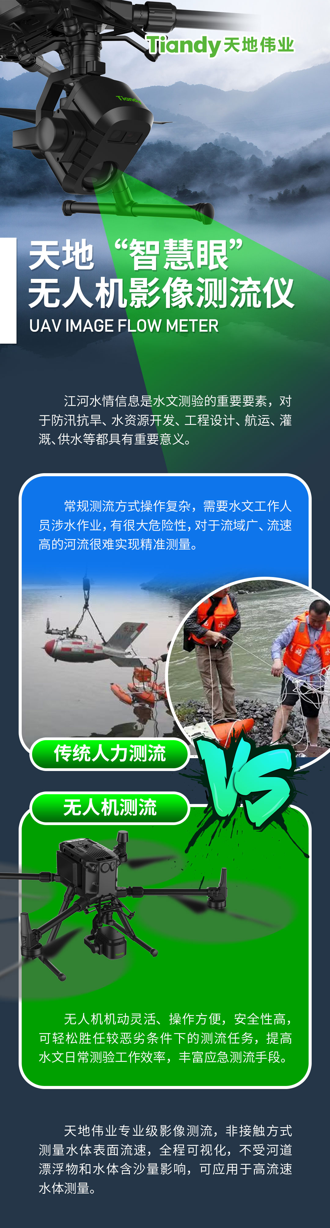 ks��ʱ��վ��(�й���)�ٷ���վ