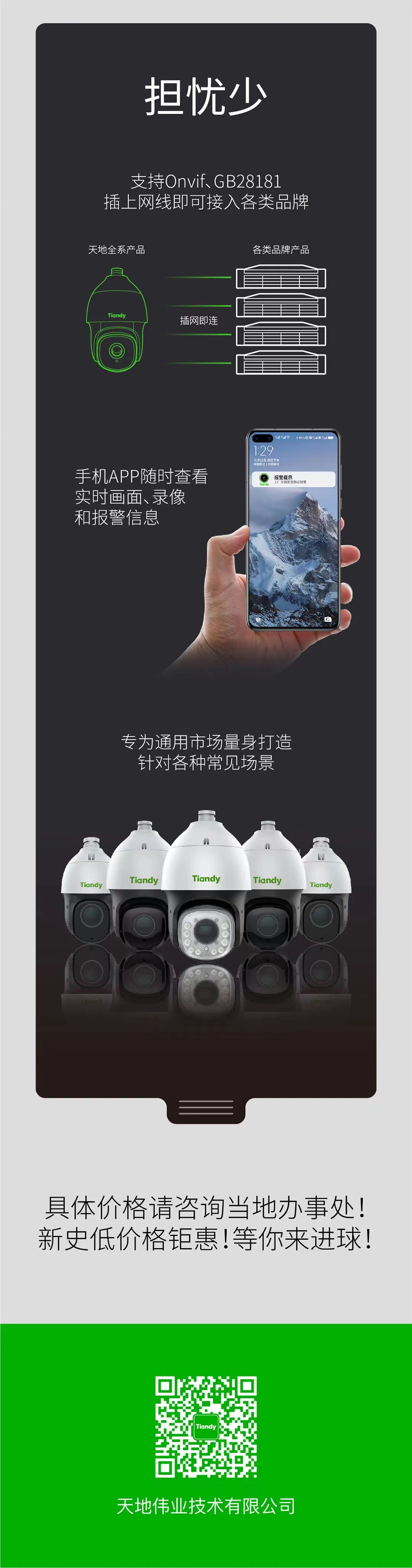 ks��ʱ��վ��(�й���)�ٷ���վ