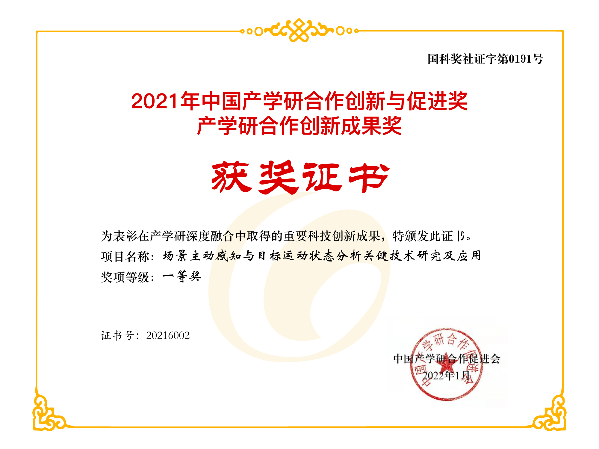 ks��ʱ��վ��(�й���)�ٷ���վ