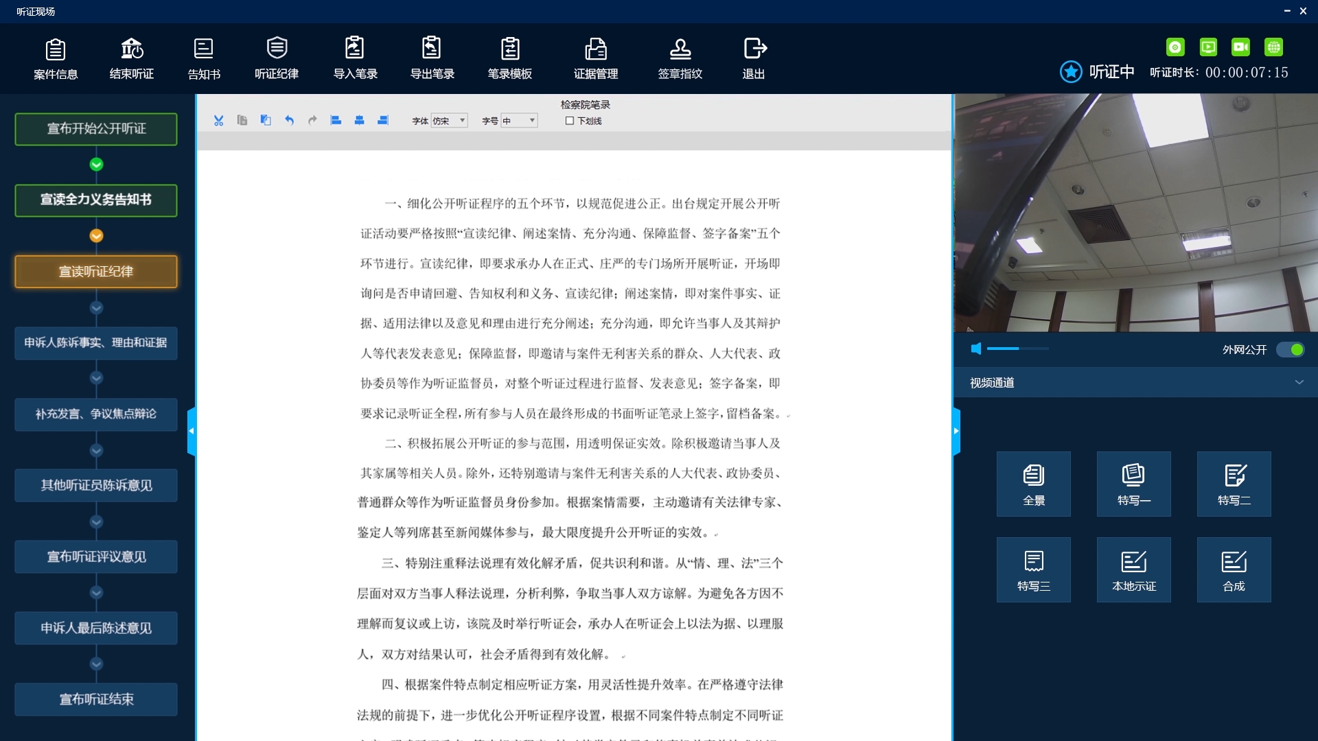 ks��ʱ��վ��(�й���)�ٷ���վ