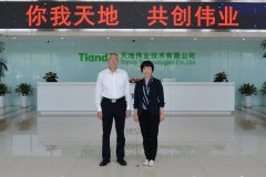 ks��ʱ��վ��(�й���)�ٷ���վ