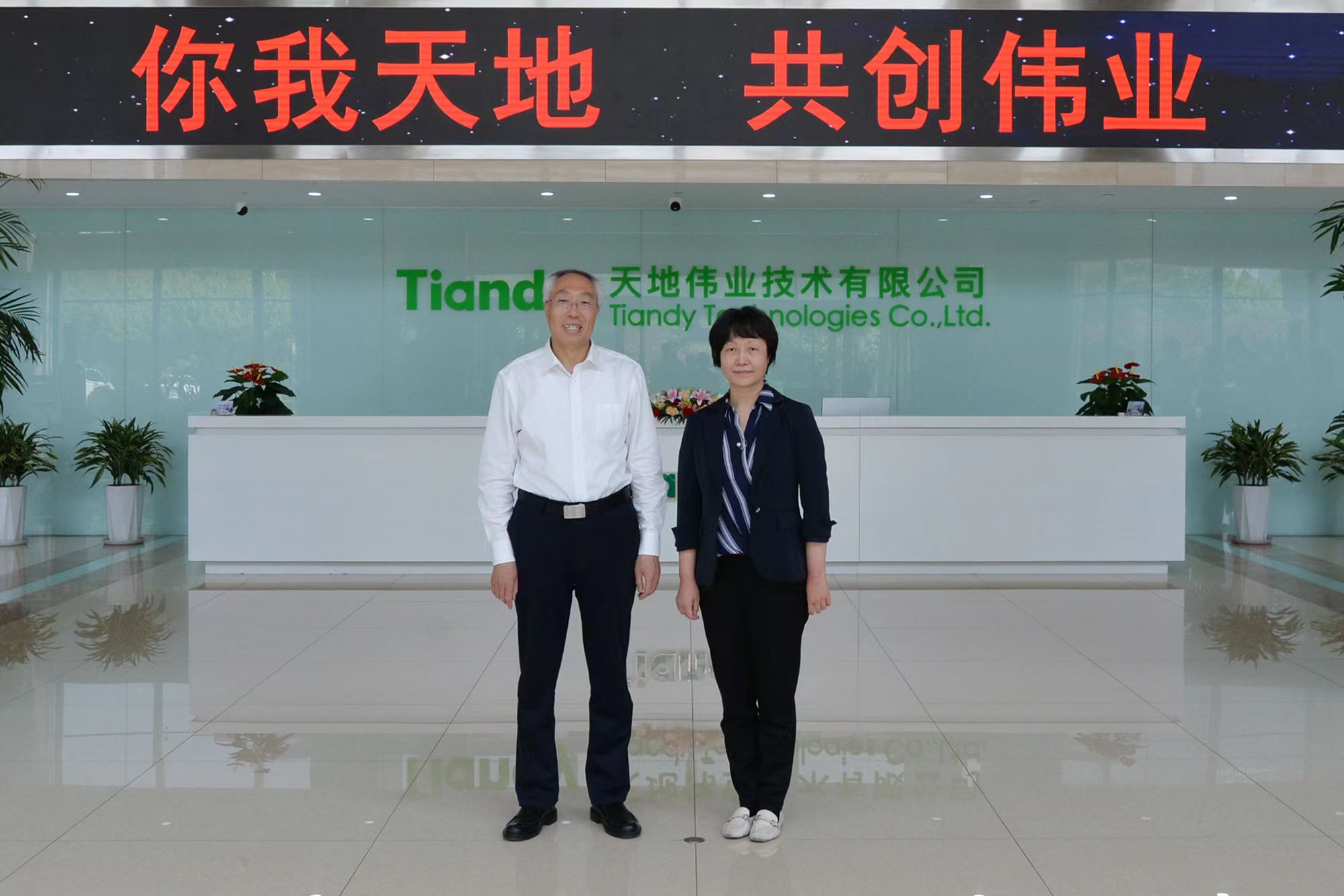 ks��ʱ��վ��(�й���)�ٷ���վ