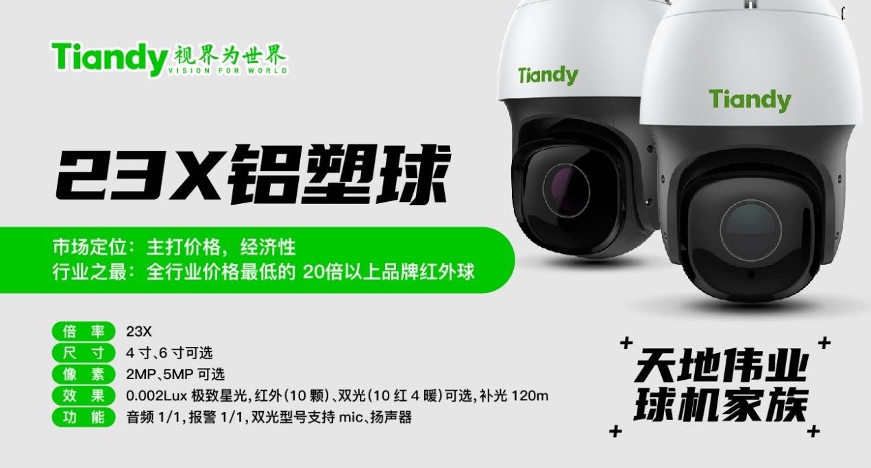 ks��ʱ��վ��(�й���)�ٷ���վ