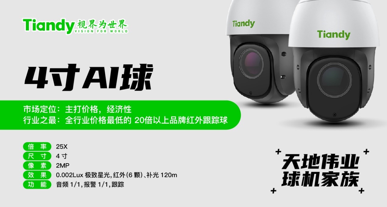 ks��ʱ��վ��(�й���)�ٷ���վ