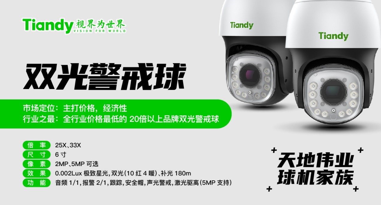 ks��ʱ��վ��(�й���)�ٷ���վ