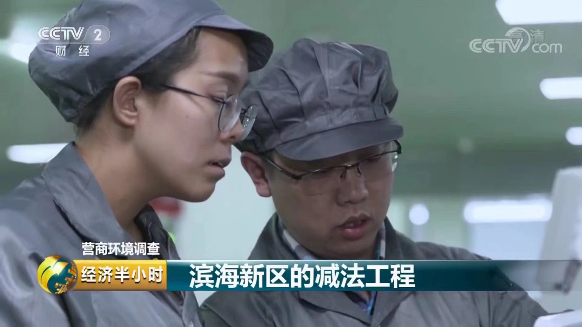 ks��ʱ��վ��(�й���)�ٷ���վ