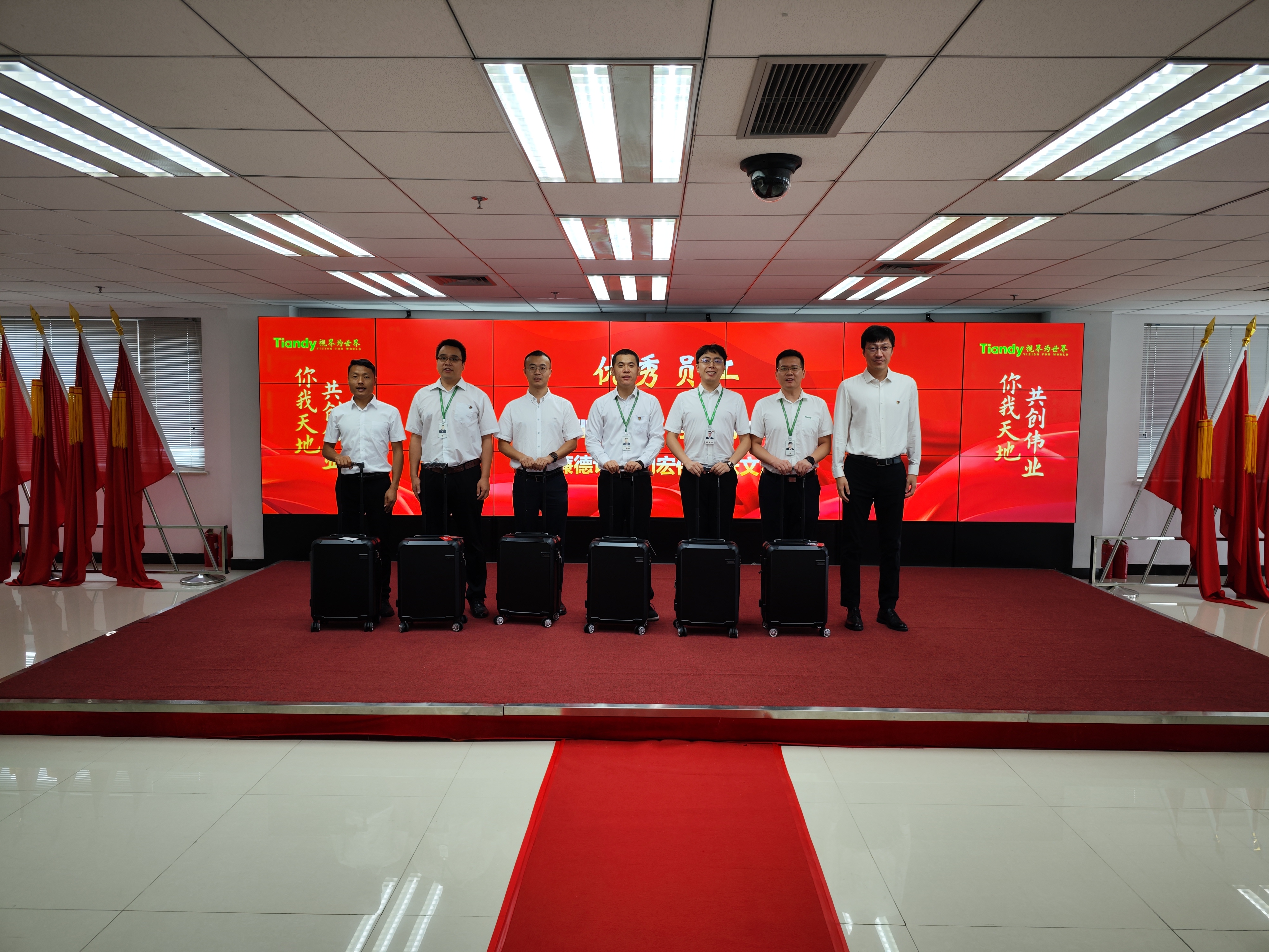 ks��ʱ��վ��(�й���)�ٷ���վ