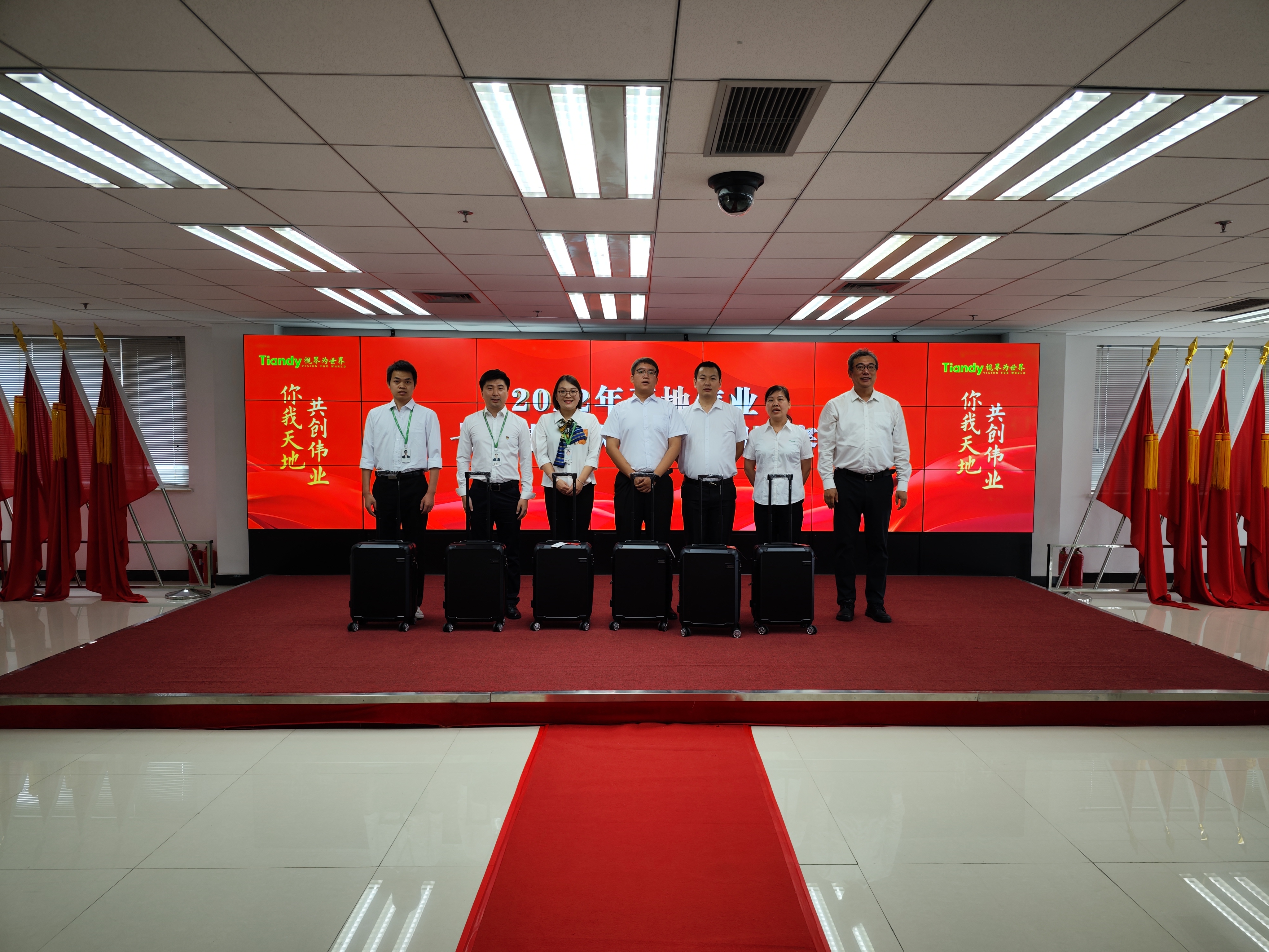 ks��ʱ��վ��(�й���)�ٷ���վ