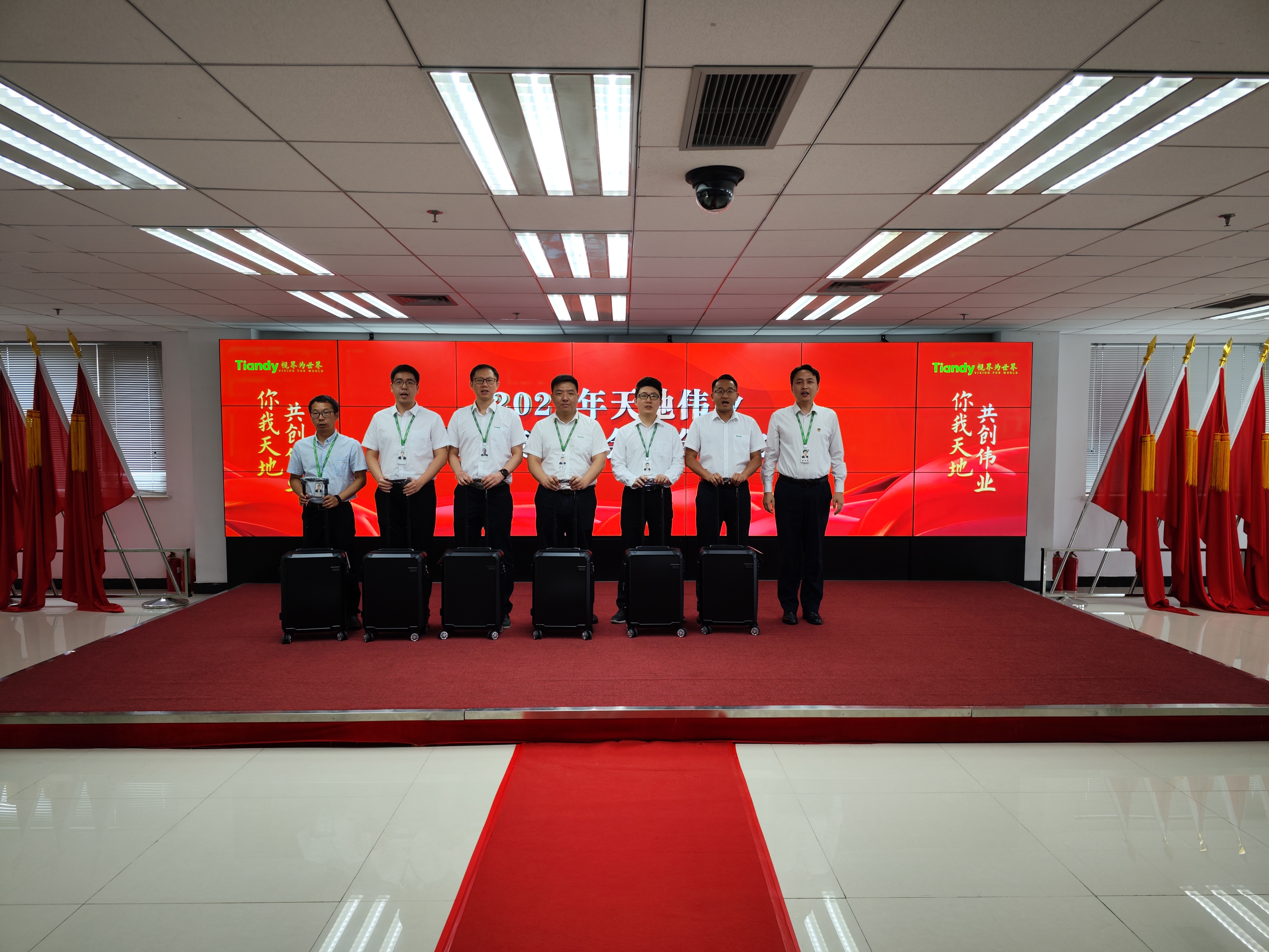 ks��ʱ��վ��(�й���)�ٷ���վ