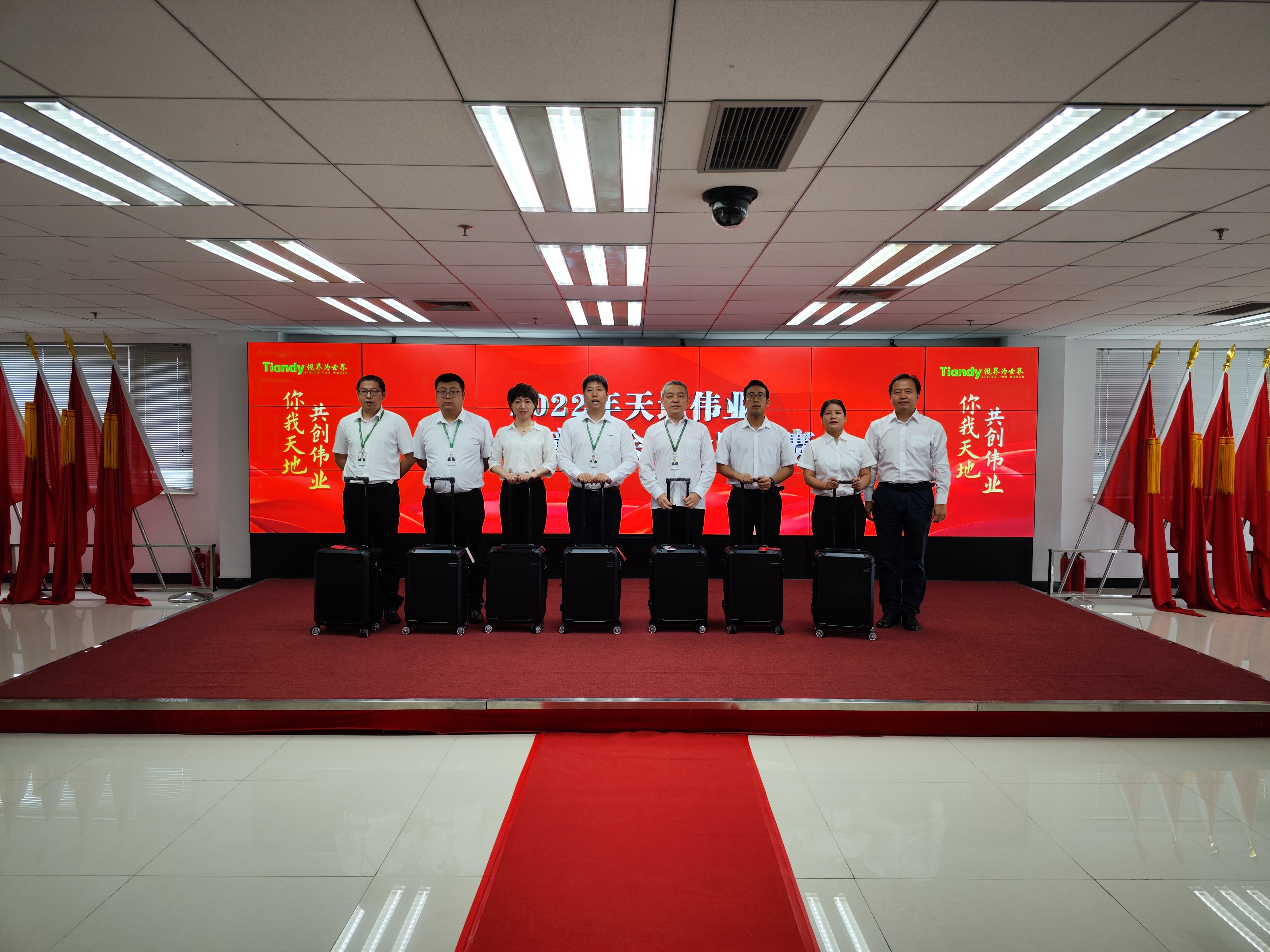 ks��ʱ��վ��(�й���)�ٷ���վ