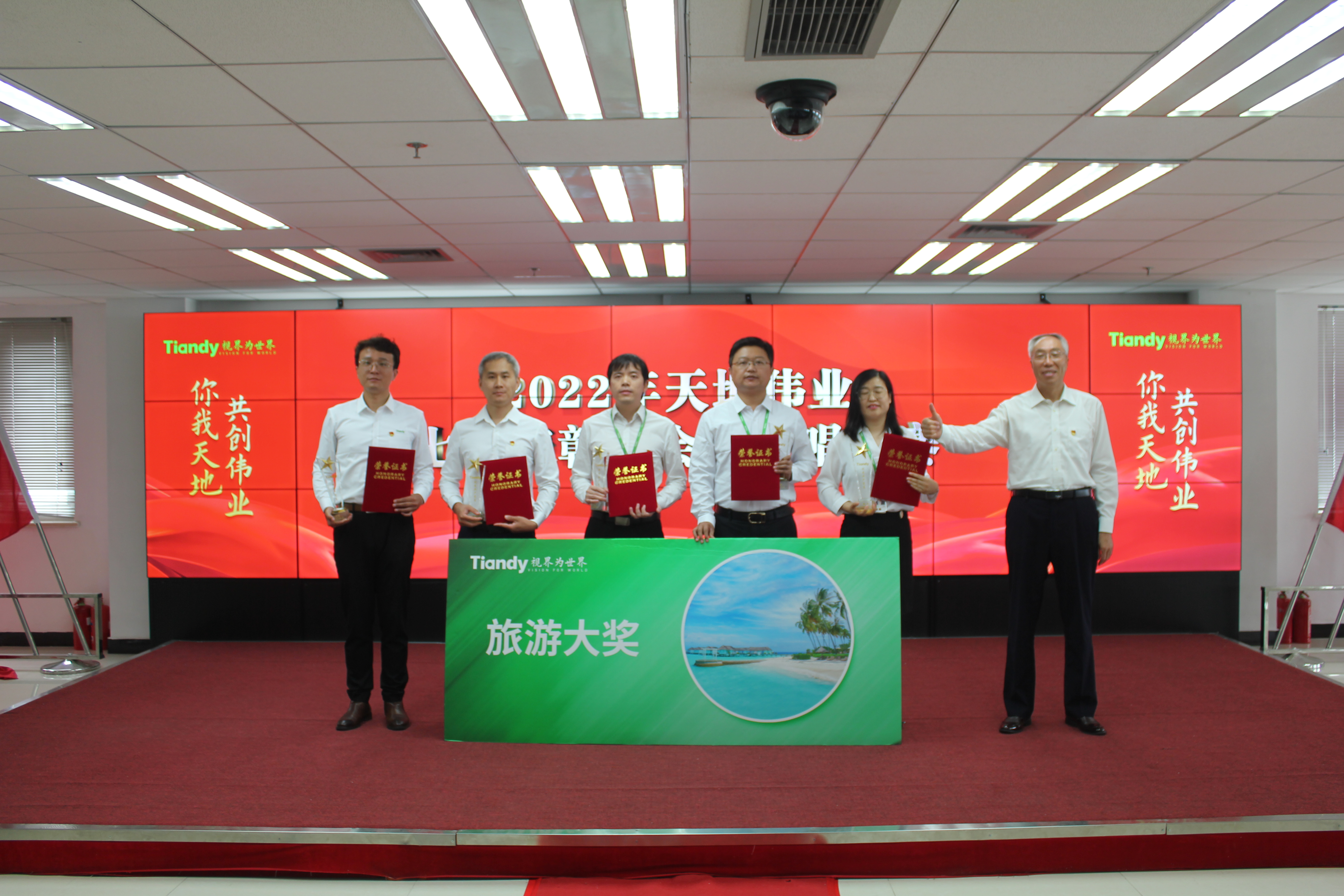 ks��ʱ��վ��(�й���)�ٷ���վ