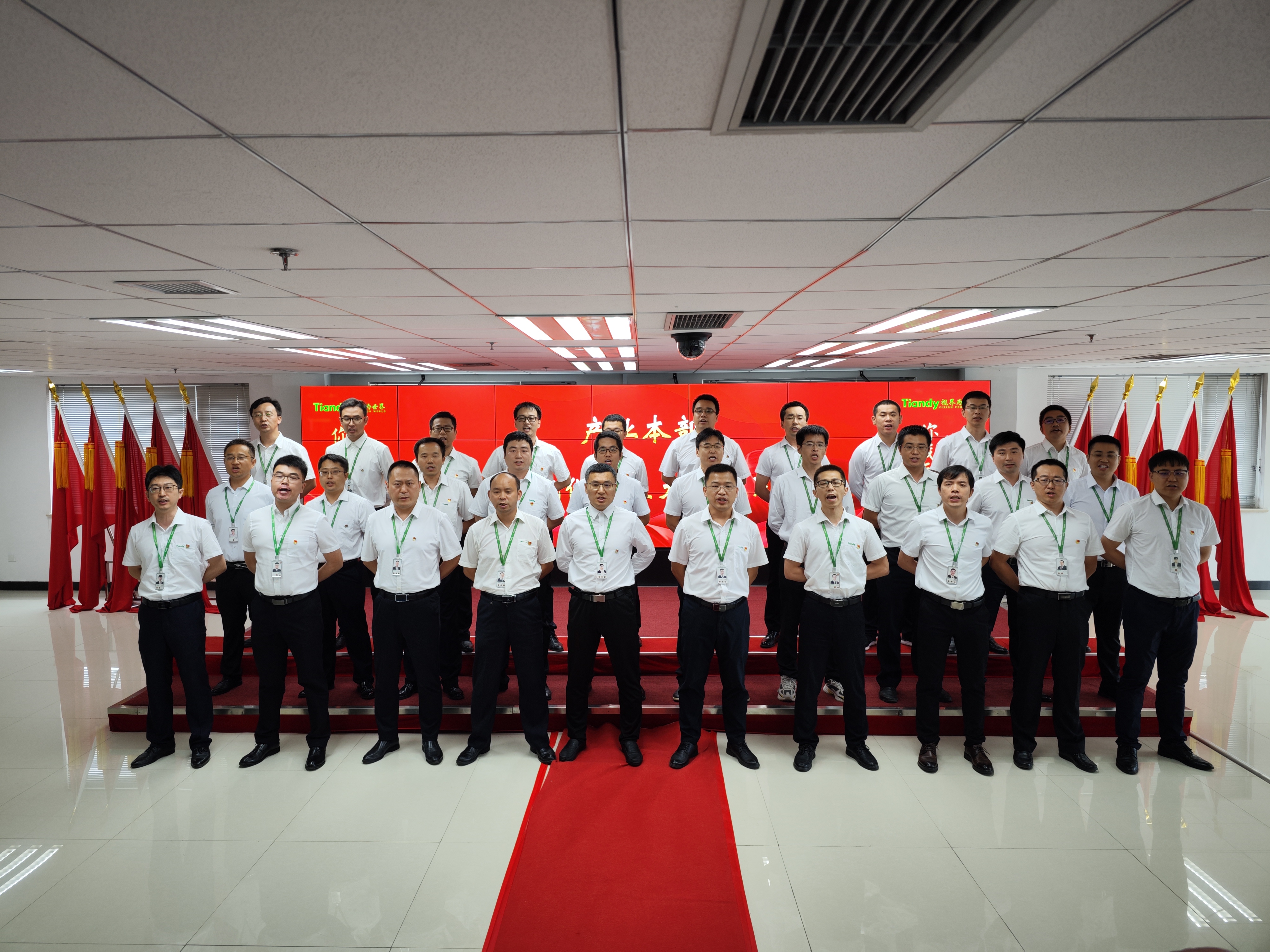 ks��ʱ��վ��(�й���)�ٷ���վ