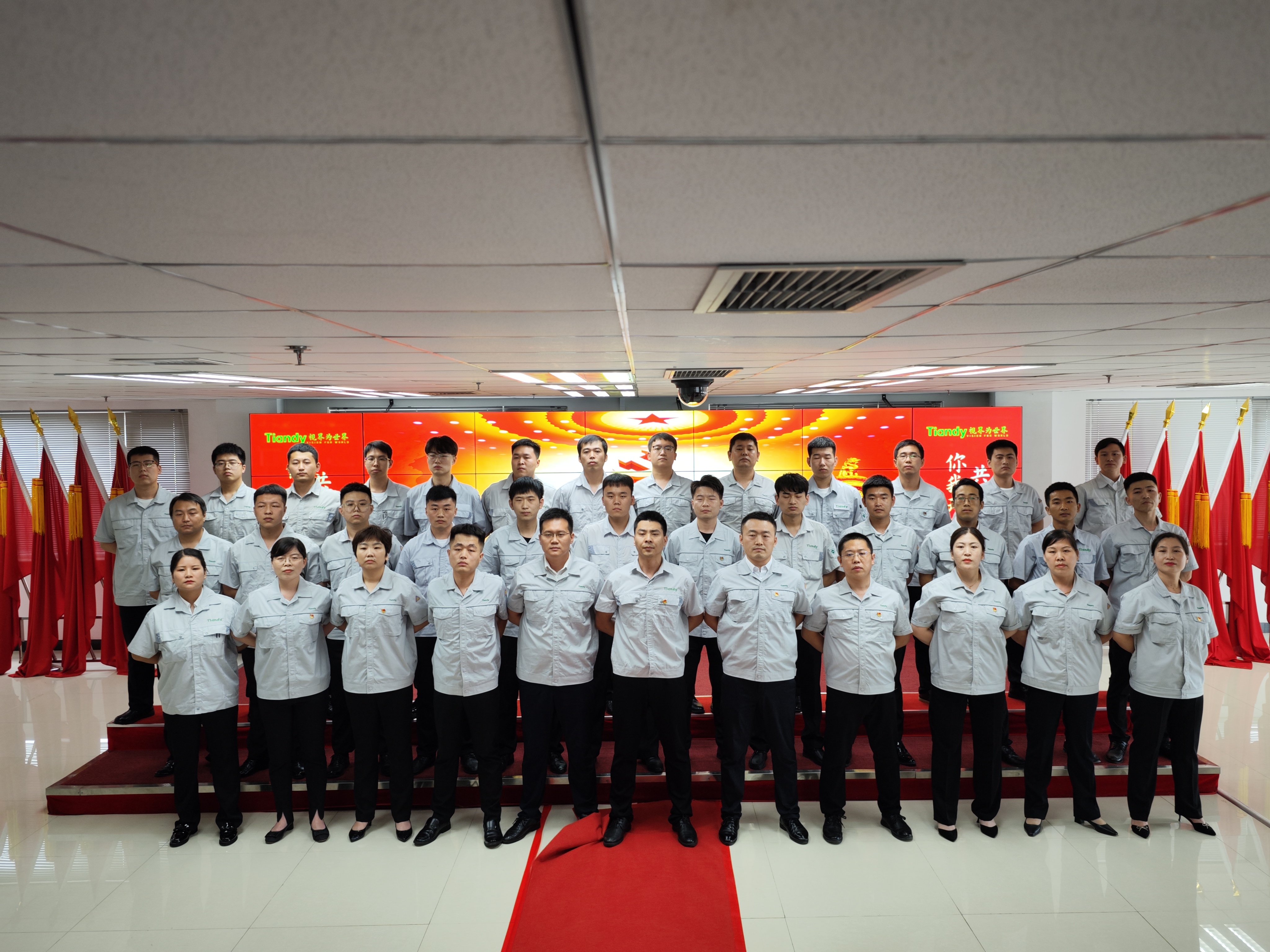 ks��ʱ��վ��(�й���)�ٷ���վ