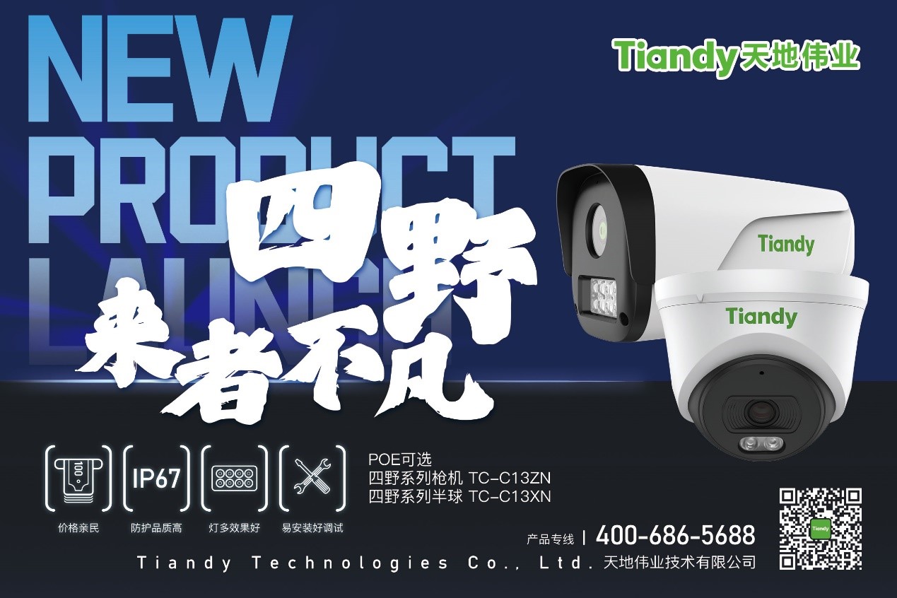 ks��ʱ��վ��(�й���)�ٷ���վ