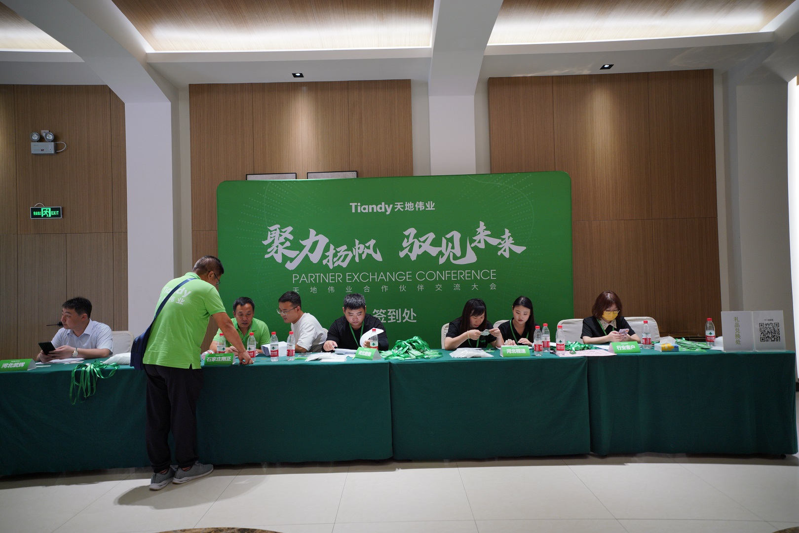 ks��ʱ��վ��(�й���)�ٷ���վ