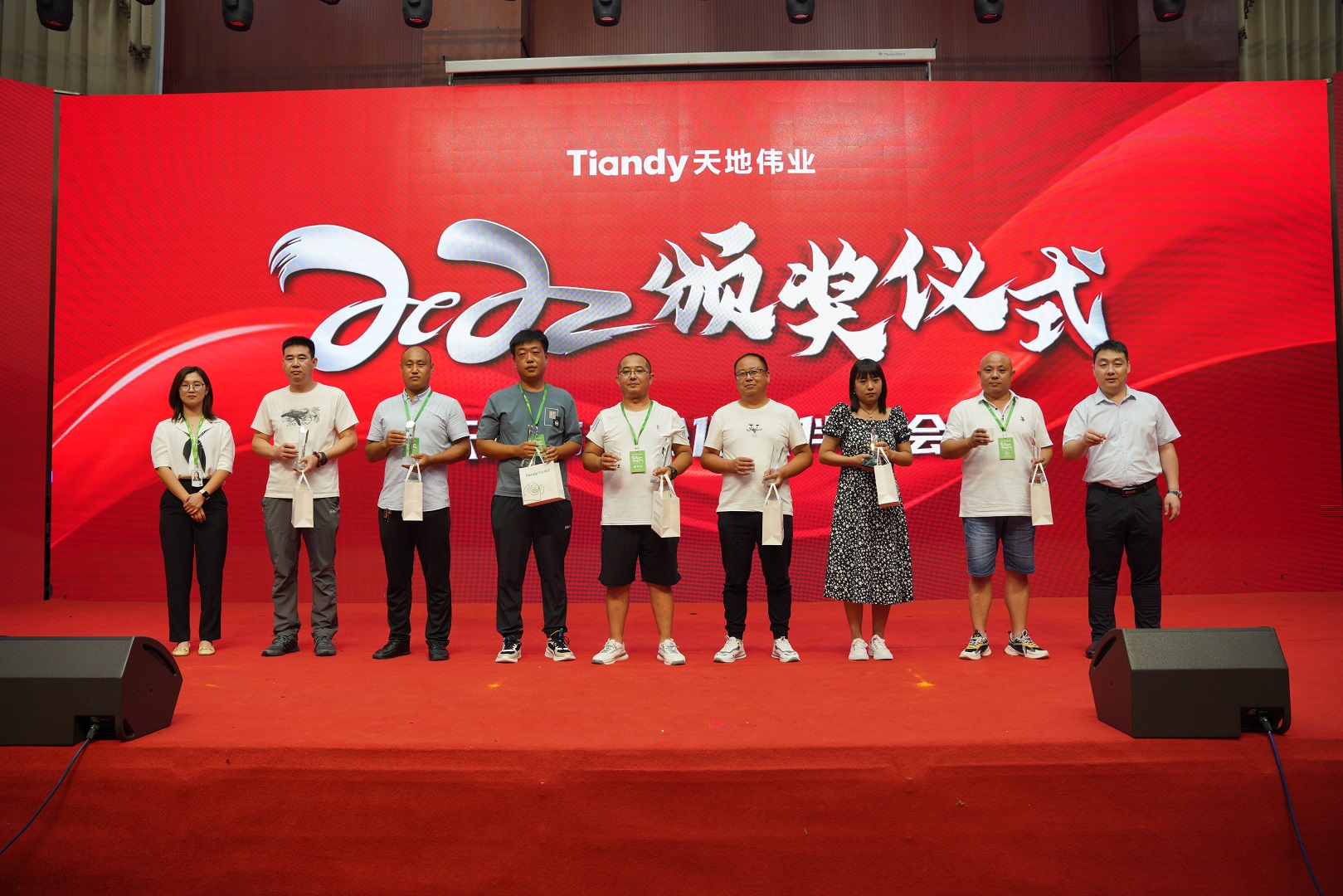 ks��ʱ��վ��(�й���)�ٷ���վ