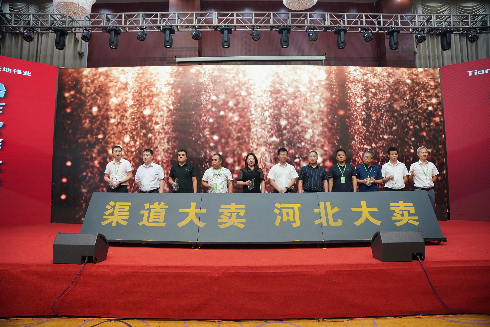 ks��ʱ��վ��(�й���)�ٷ���վ