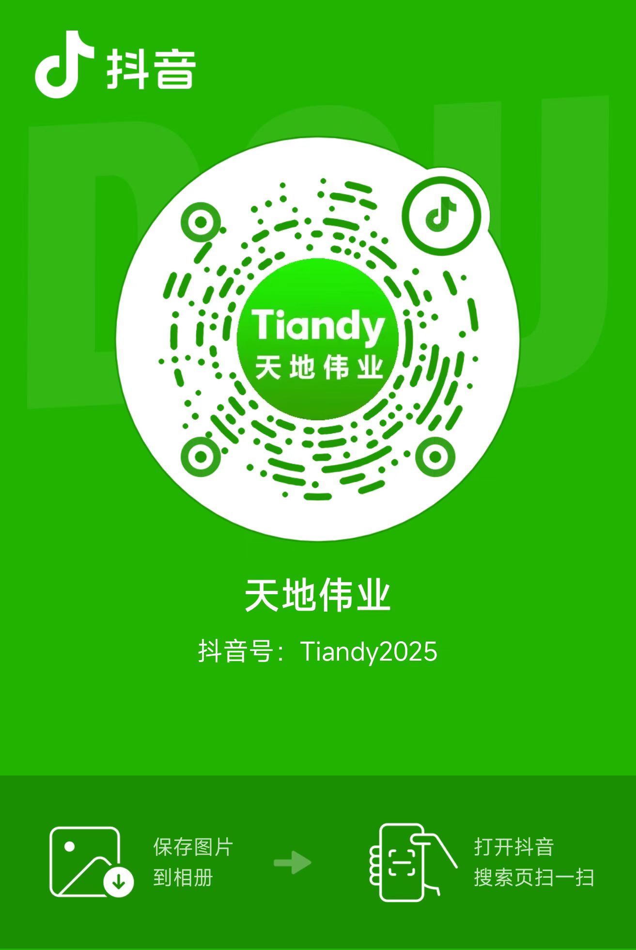 ks��ʱ��վ��(�й���)�ٷ���վ