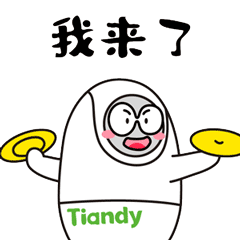 ks��ʱ��վ��(�й���)�ٷ���վ