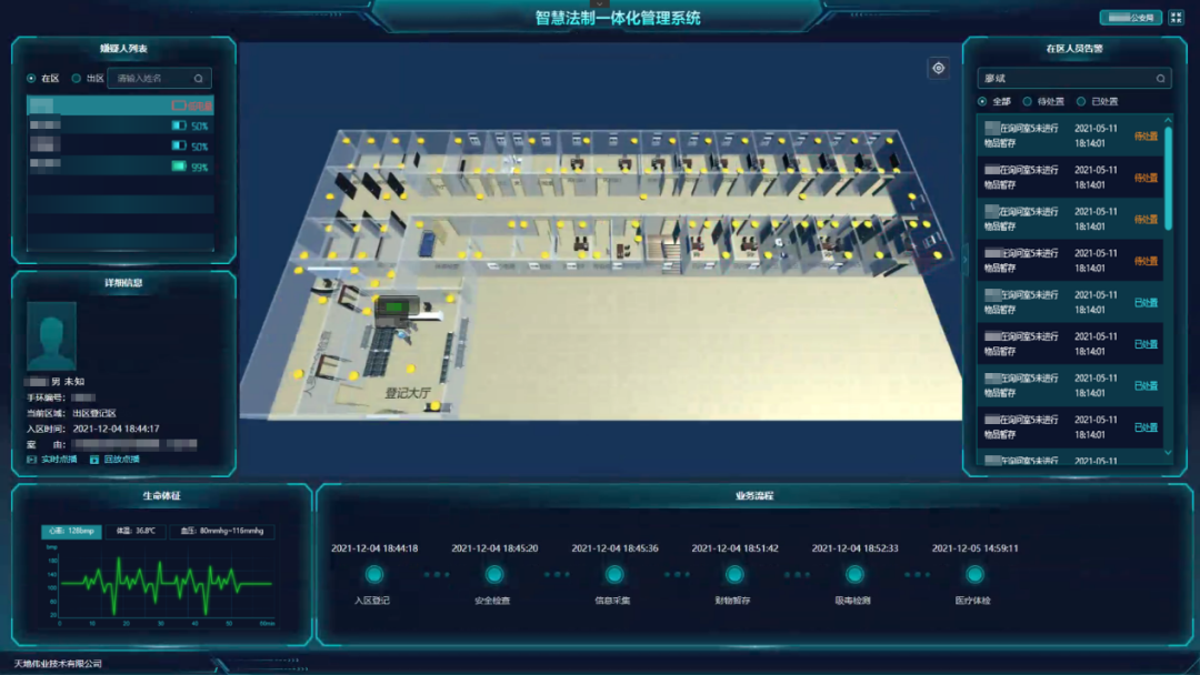 ks��ʱ��վ��(�й���)�ٷ���վ