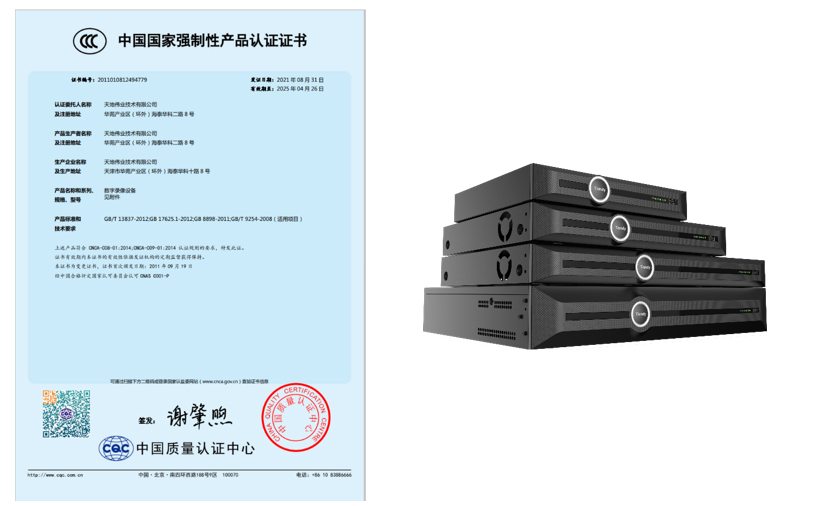 ks��ʱ��վ��(�й���)�ٷ���վ